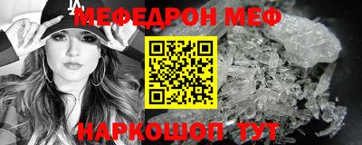 марихуана Будённовск