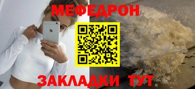 марихуана Будённовск