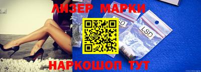 гашиш Бугуруслан