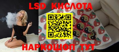гашиш Бугуруслан