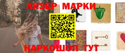 каннабис Бузулук