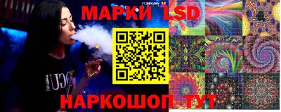 гашиш Бугуруслан