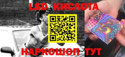 каннабис Бузулук