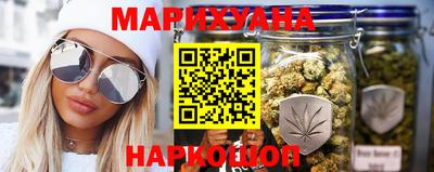 гашиш Бугуруслан