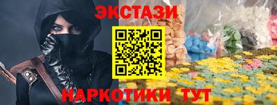 гашиш Бугуруслан