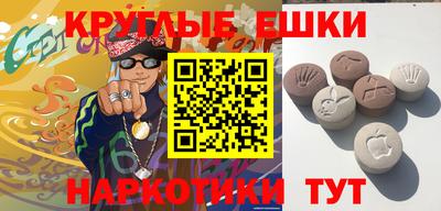 гашиш Бугуруслан