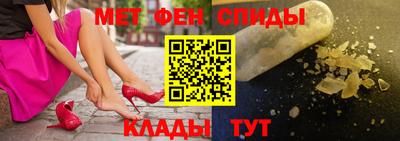 марихуана Будённовск