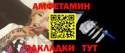 марихуана Будённовск