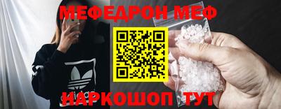гашиш Бугуруслан